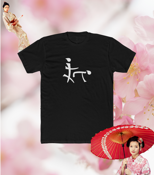 I Speak Japanese